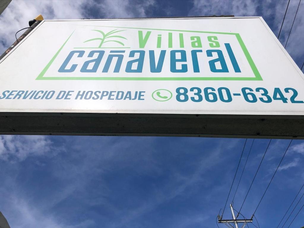 Posada Canaveral Ухаррас Экстерьер фото